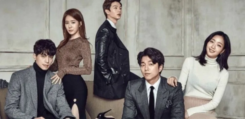 Goblin: The The Lonely and Great God (2016)