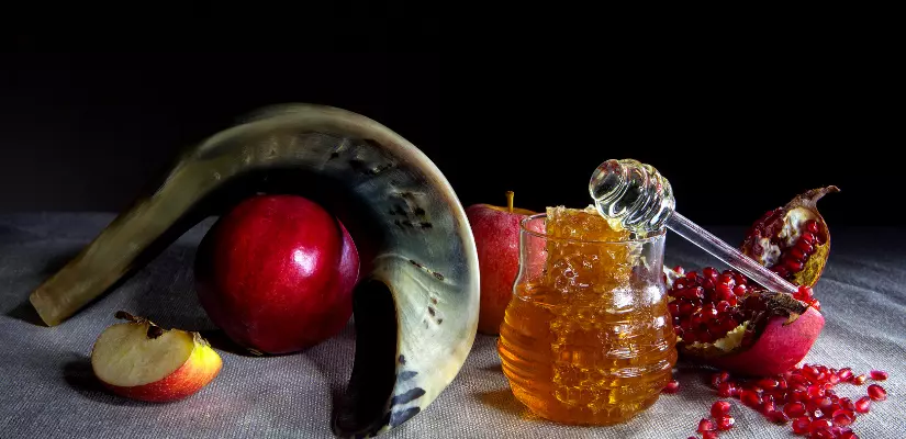 Rosh Hashanah - Israel